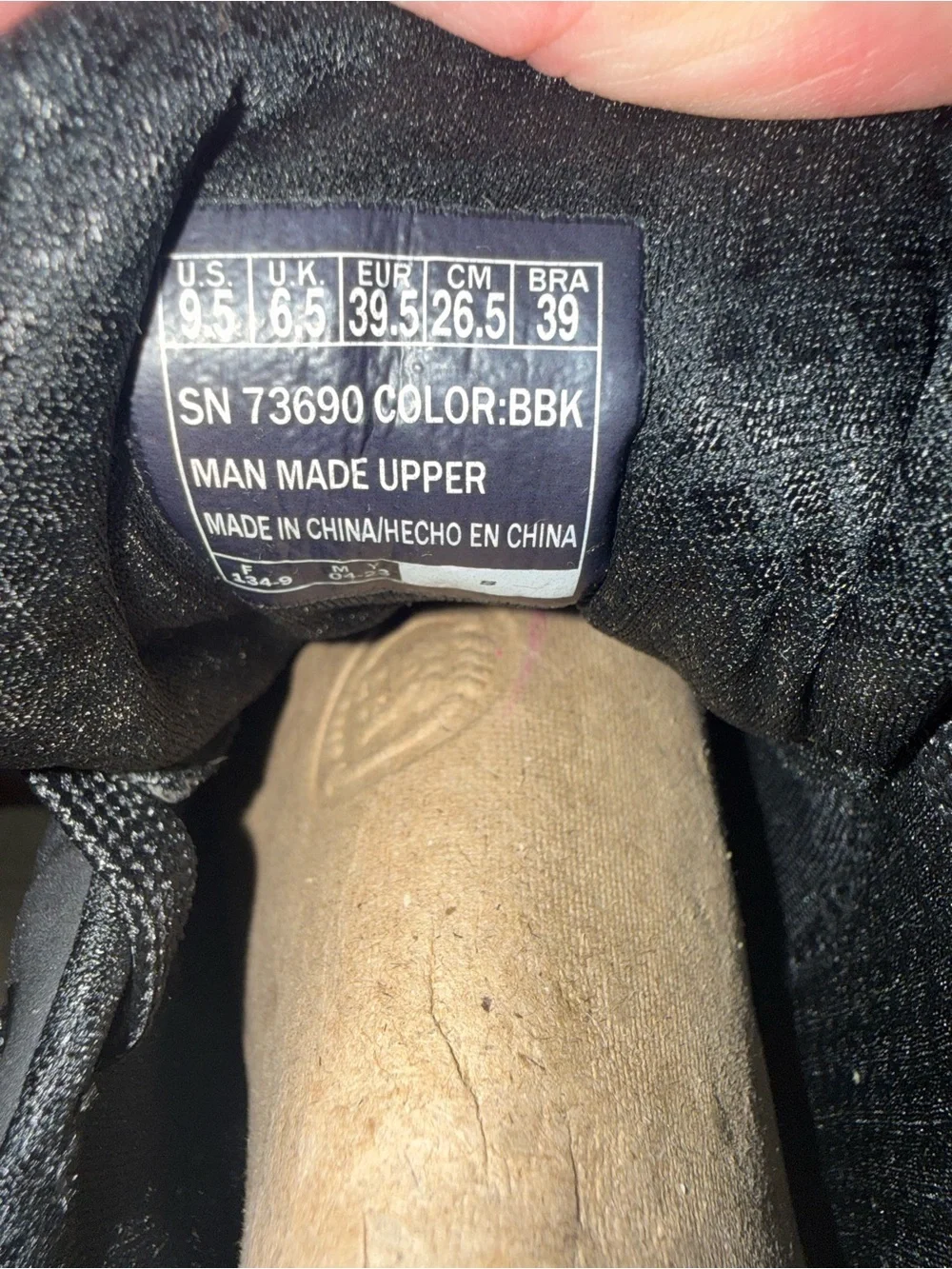 Skechers product pair